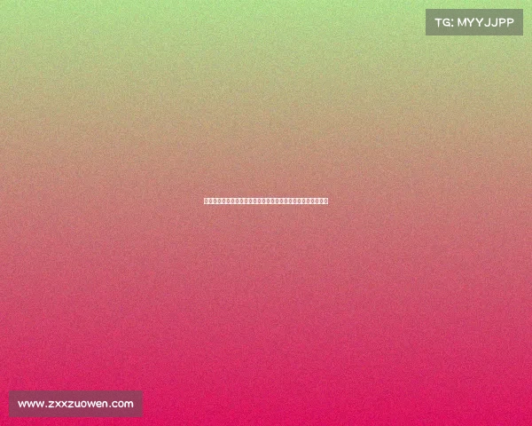 揭秘杭马赛事包：内含物品清单领取指引实用技巧助您畅享比赛