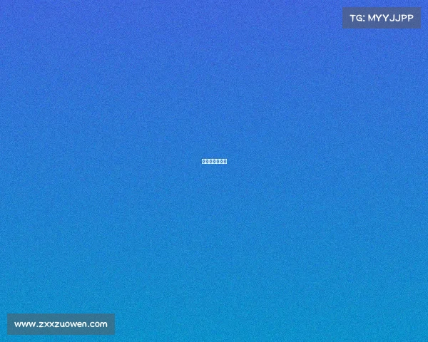 橄榄球赛事介绍