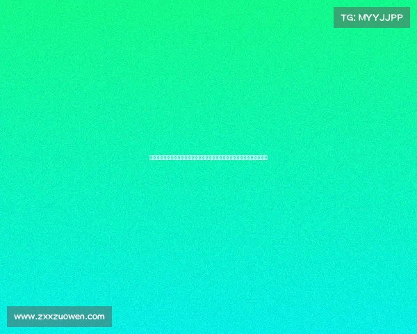 青奥赛事安排全面升级精心策划确保高效运行为青年运动员提供最佳竞技平台